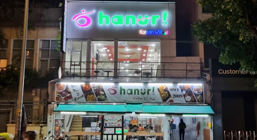 Hanuri Sư Vạn Hạnh Quận 10