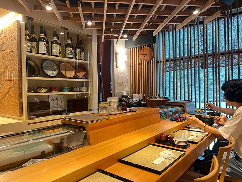 Ichiba Sushi
