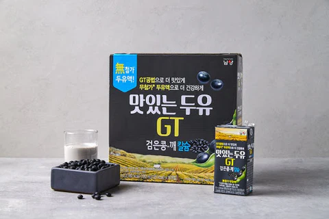 Namyang Nutri Milk